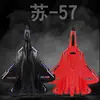 Изображение товара 2