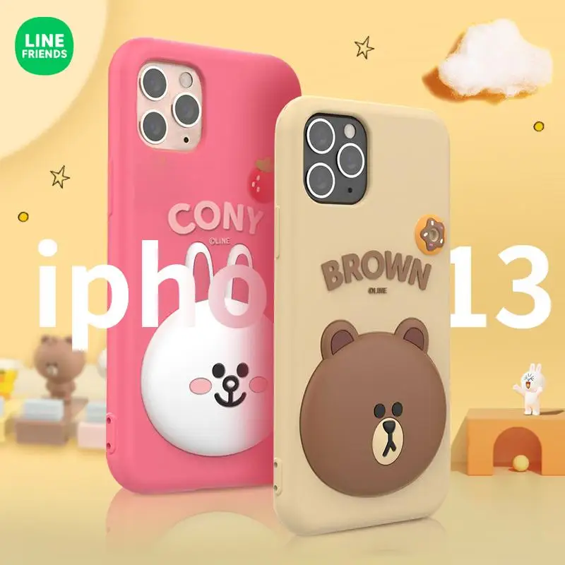 

Line Friends Brown Sally Iphone13 Series Cartoon Kawaii Three-Dimensional Silicone Protective Cover Cute Shatterproof Phone Case