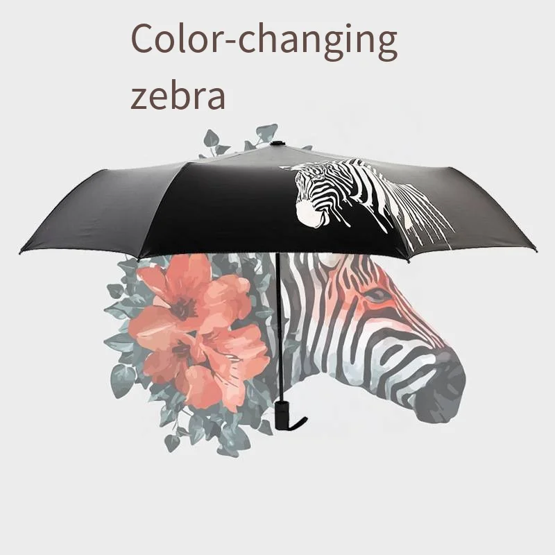

Rainy day color-changing umbrella Color-changing zebra umbrella rain and weather umbrella 8-bone vinyl sunscreen umbrella