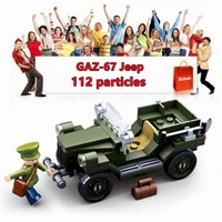 sluban building block toys ww2 army gaz 67 light truck 112pcs bricks b0682 military jeep construction fit with leading brands