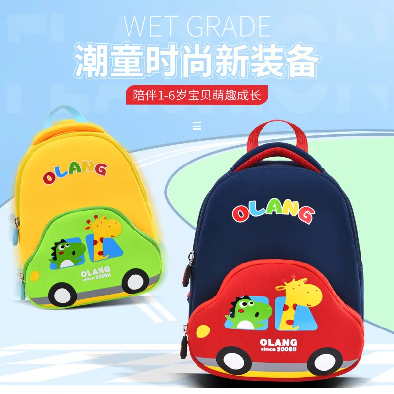 Preschool Backpack Primary School Kindergarten Car Bag Anti Loss Bag Schoolbag School Bags Large Capacity Cute Children Travel