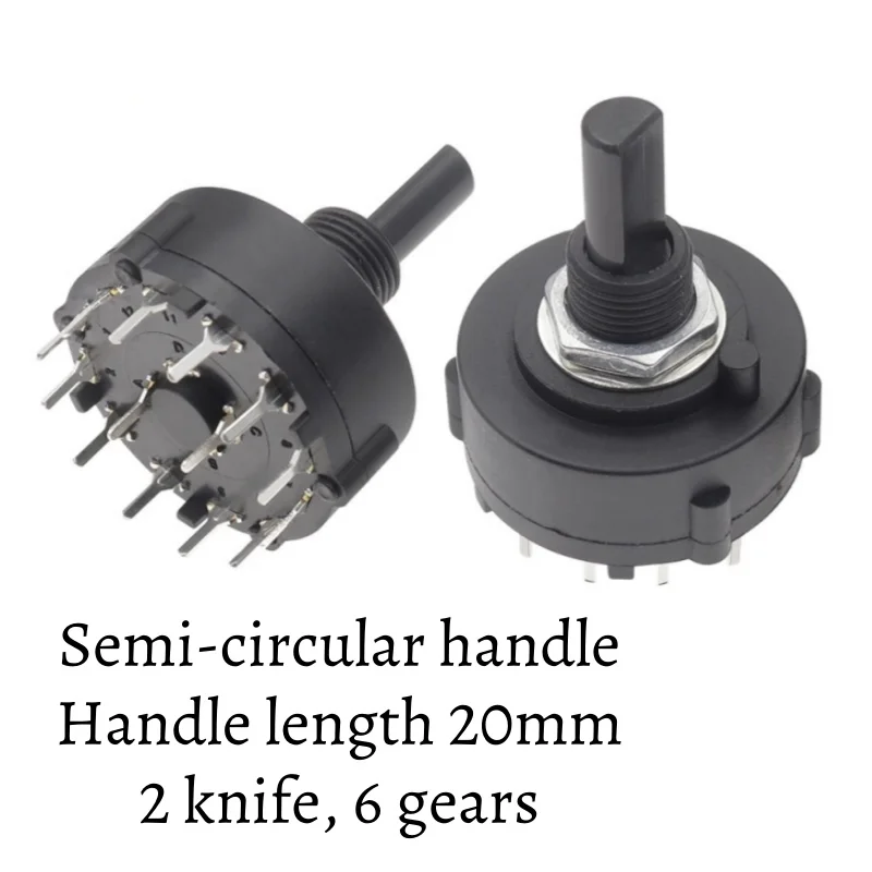 

Переключатель частоты RS26 1/3-позиционный 12/3/6/4 передачи