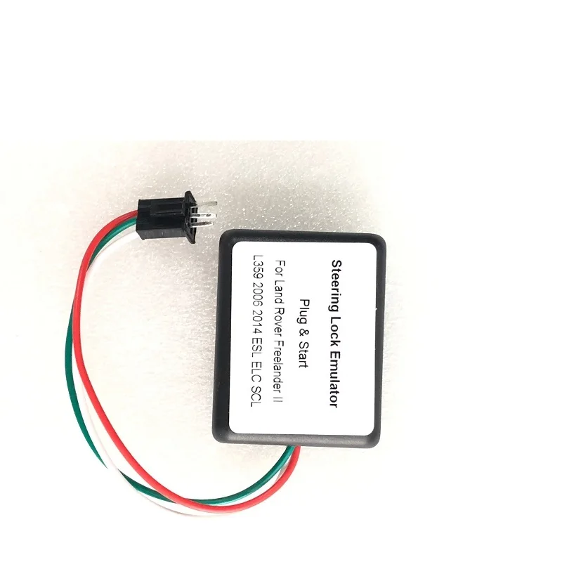 Новейший эмулятор блокировки рулевого управления для L-и Rover Freelander2 L359 2006 ~ 2014 ESL ELC