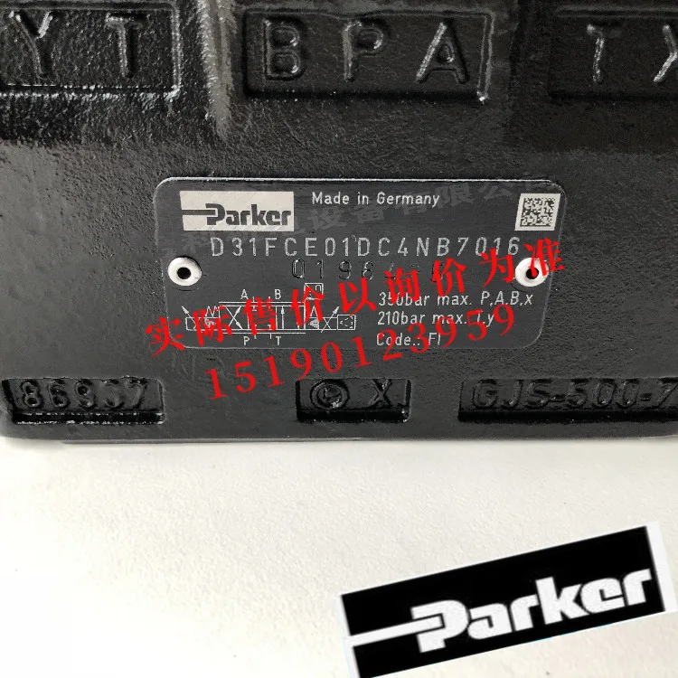 Гидравлический клапан Parker пропорциональный D41FWB32FC4NLW026+D1FVE02BCVLW25