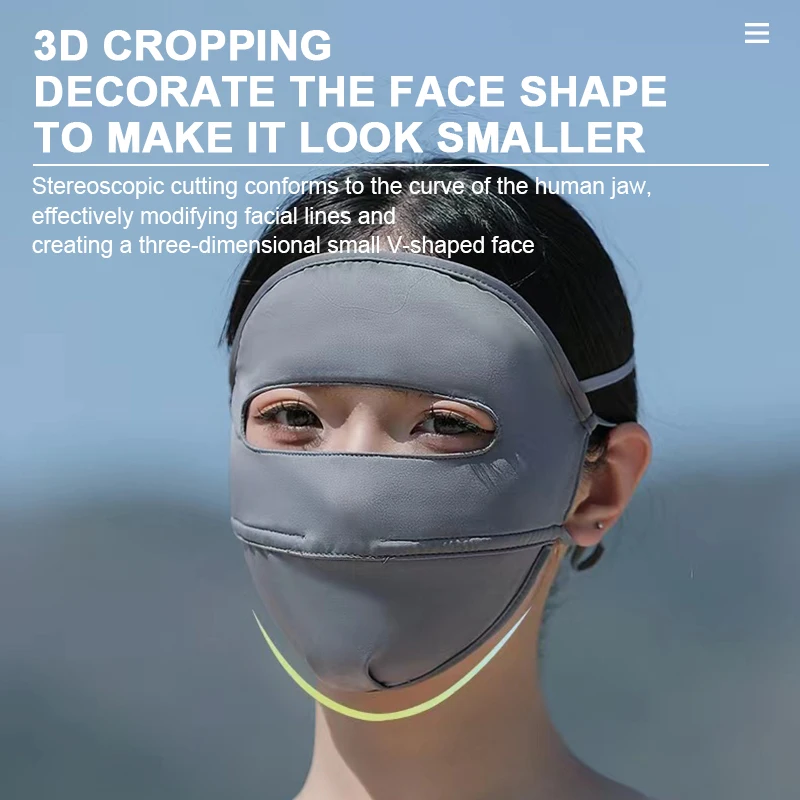 Женская Солнцезащитная Маска Для Лица С Зеркалом Fata Защита От Ультрафиолета