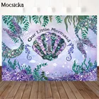 Mocsicka Русалка день рождения фото фон наша маленькая Русалка поворачивается 1 зеленая фиолетовая ракушка фотография декорации баннер