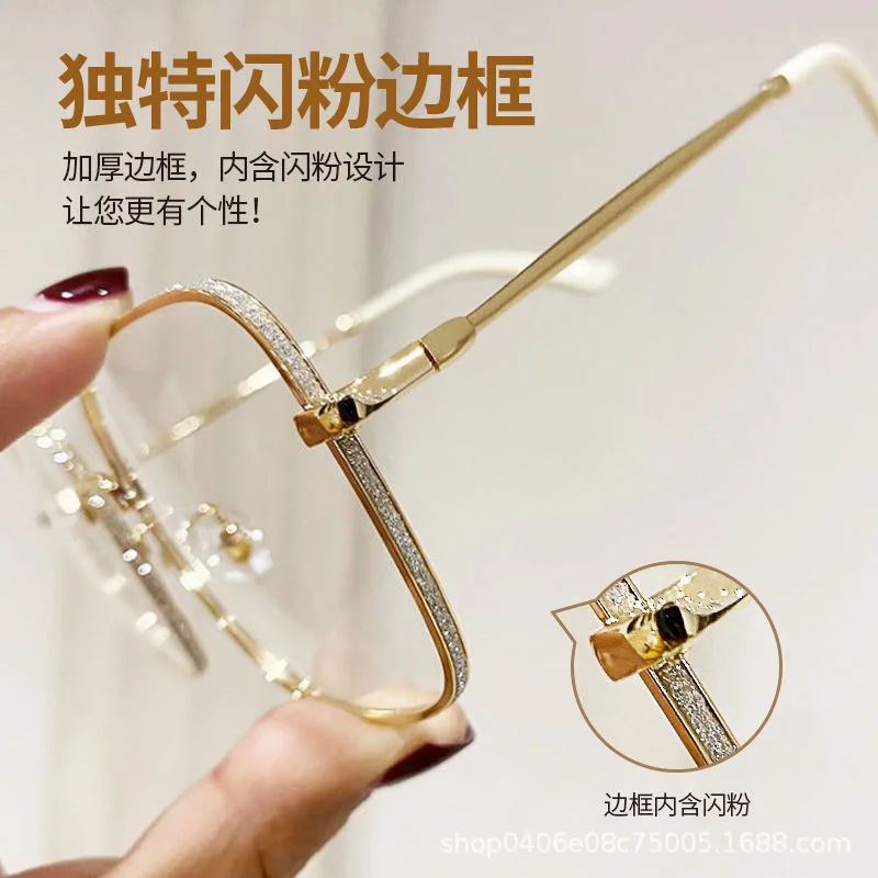 

Очки женские с защитой от ультрафиолета, UV400