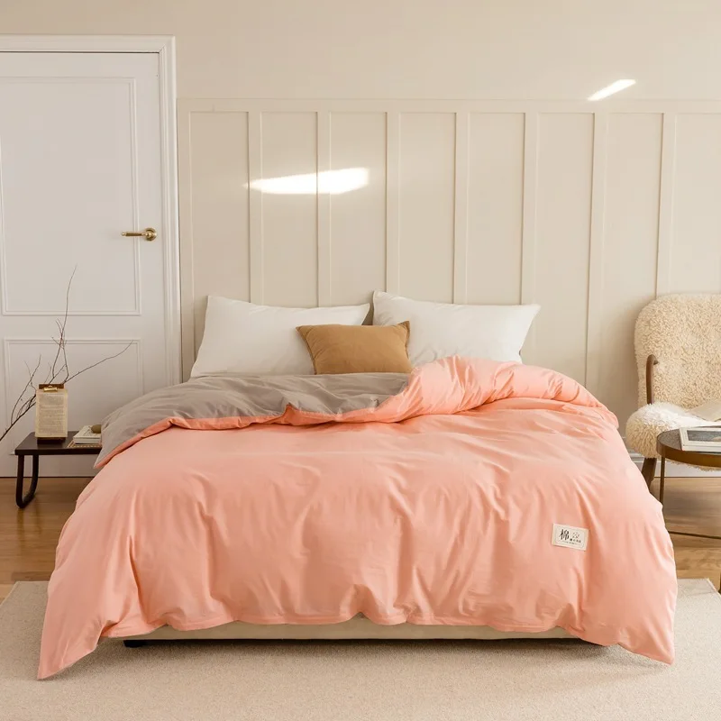 Quilt Cover Single Piece Cotton 50x200x230 Double 00 College Student Dormitory Bed .5 M