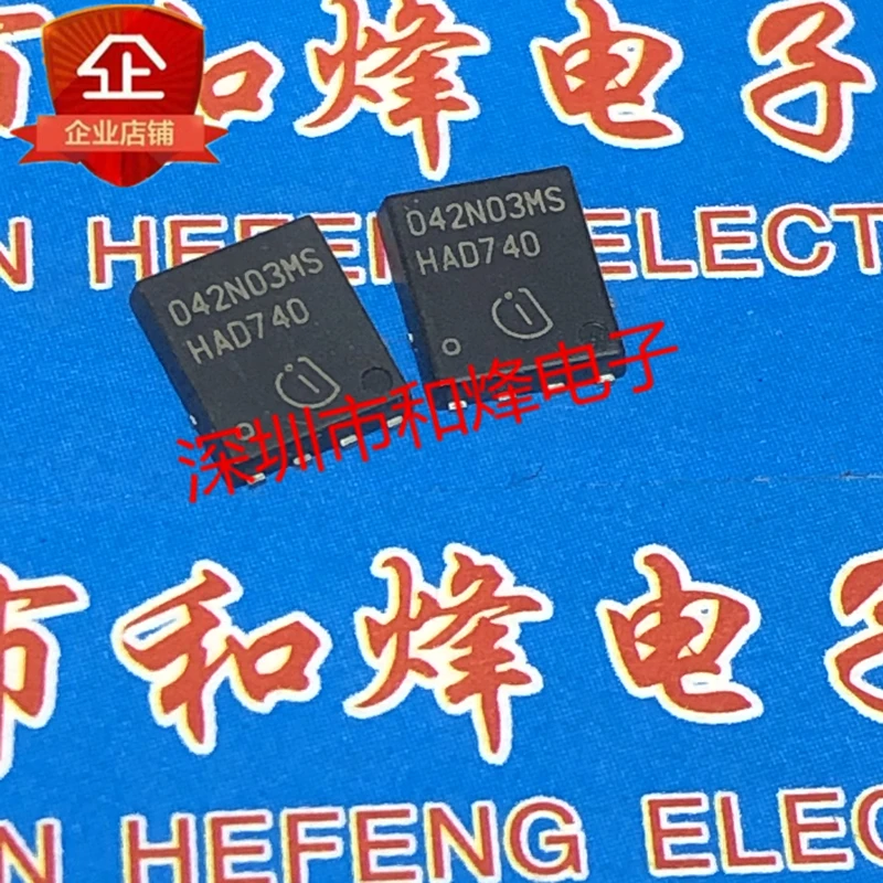 

Оригинальный Новый 042N03MS BSC042N03MSG TDSON-8 30V 93A, 30 шт.