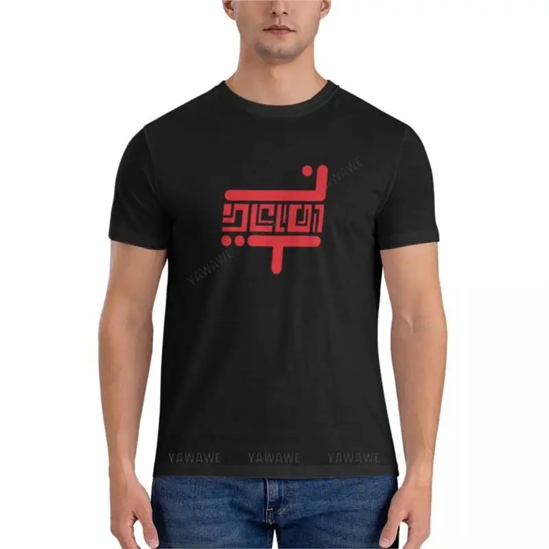 

Мужская хлопковая футболка с логотипом TIE Fighter UI, Классическая мужская футболка, простая футболка с графическим принтом, футболка оверсайз, Мужская черная футболка