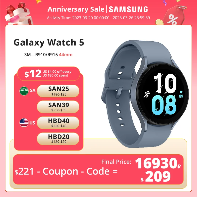 

Умные часы Samsung Galaxy Watch 5, 44 мм, R910, 1,4 дюйма
