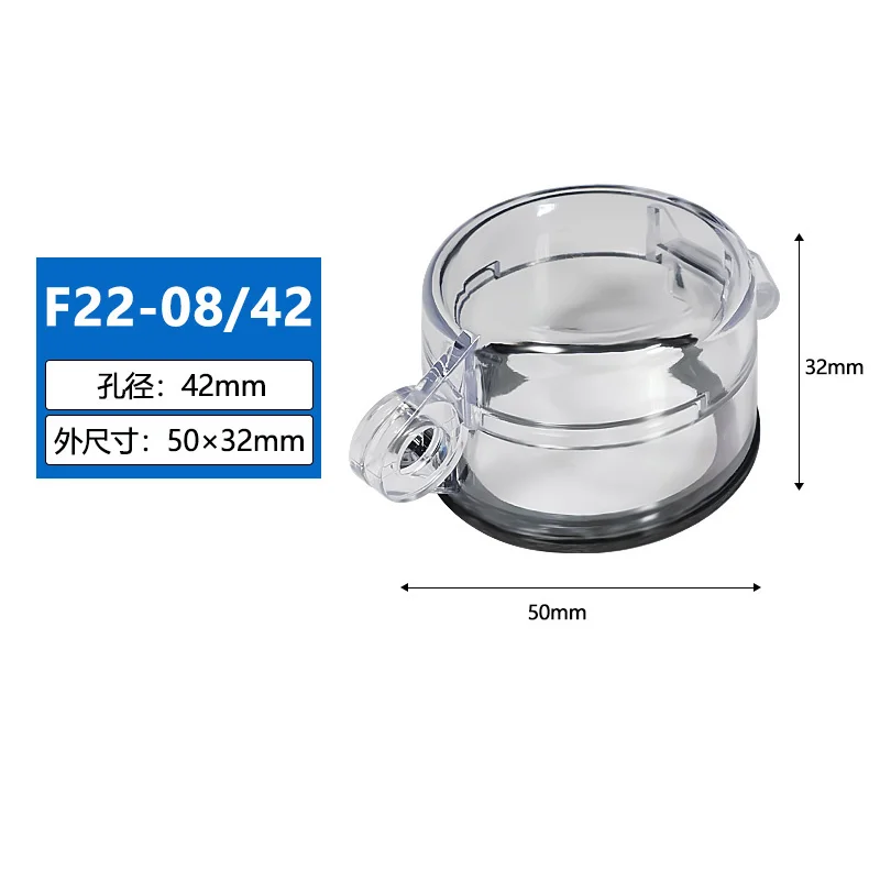 

Крышка аварийной кнопки 42 мм F22-08