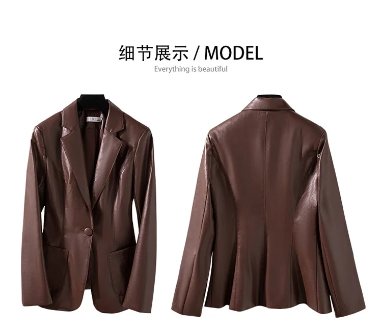 Coffee Color Leather Coat Skinny Suit Coat Women 2022 Autumn Korean Fashion Short Suit Coat Women Office Elegant Lady Suits