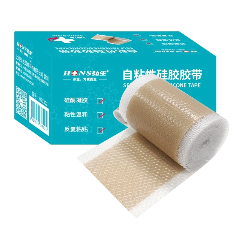 

Infant Silicone Gel Auricle Correction Patch,Kids Infant Aesthetic Correctors for Babies with Protruding Ears 0-3 Years