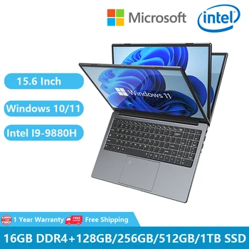 2023 Gaming Windows 11 Laptop Full Metal Notebooks Office Business Computer PC 15.6" Intel Core I9-9880H 32GB RAM RJ45 Type-C PD 1