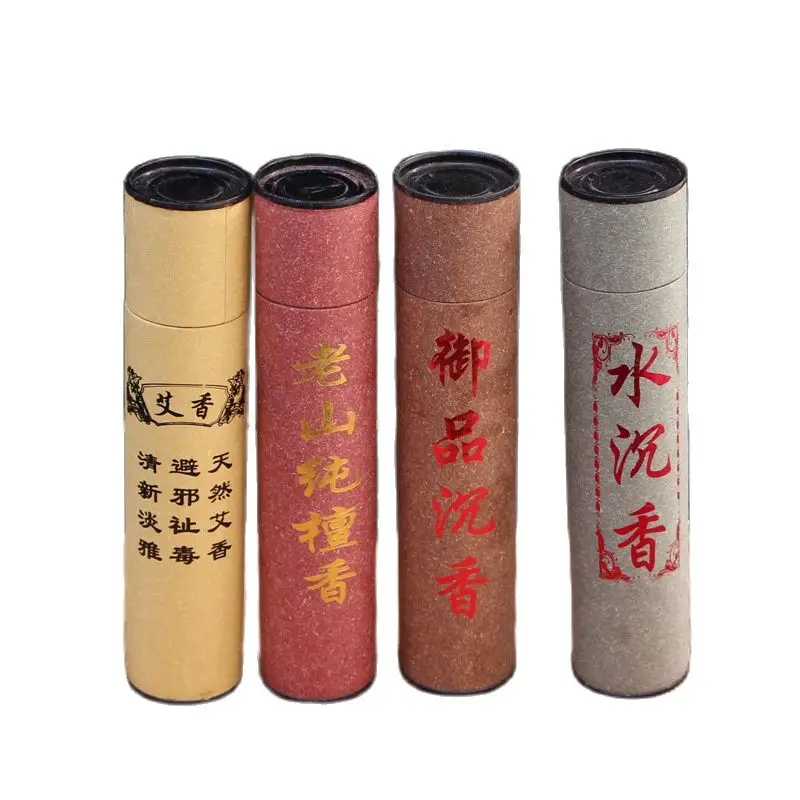 

200 Sticks Incense Sticks Aromatherapy Long Lasting Fragrance Line Incense Sticks Sandalwood Wormwood For Buddha Praying