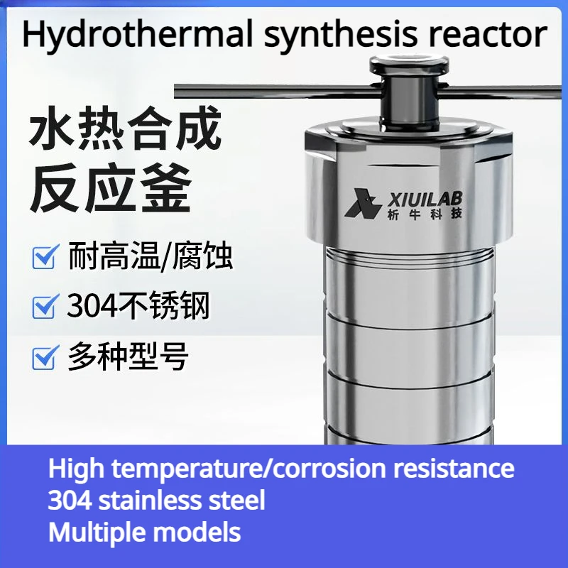 Гидротермический синтезирующий реактор 500 мл ppl с покрытием тетрафторо из