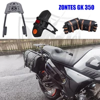 motorcycle new style rear rack retro side bag canvas bag rear fender for zontes gk 350 gk350