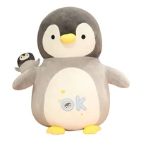 nice utesoft lying penguin plush toys stuffed cartoon animal doll fashion toy for kids baby lovely girls christmas birthday