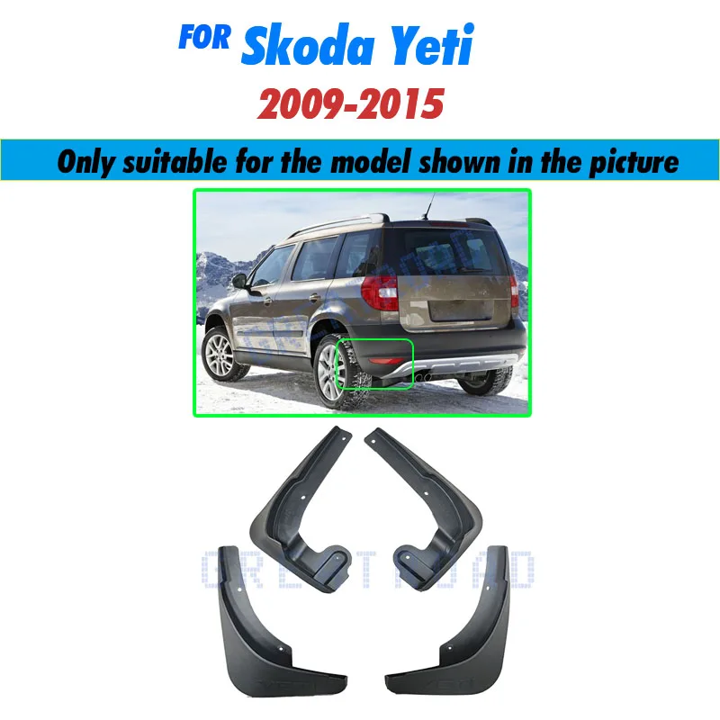

Брызговик для Skoda Yeti 5L 2009 ~ 2019 грязезащитное крыло брызговики аксессуары 2010 2011 2012 2013 2014 2015 2016 2017