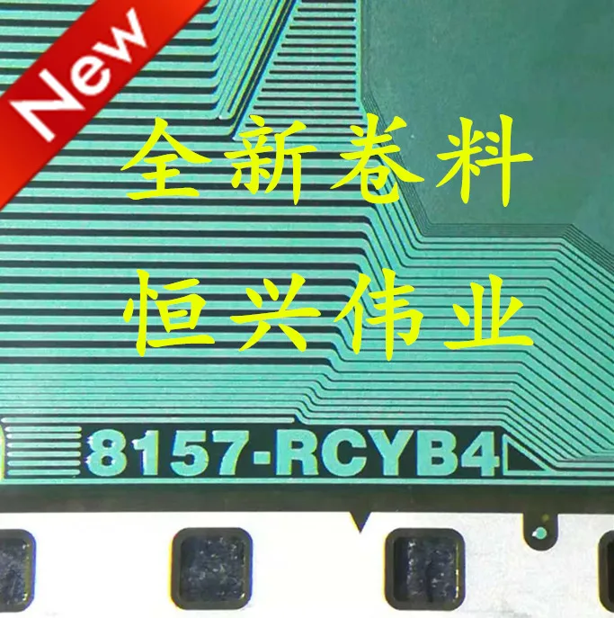 Драйвер IC COF/TAB материал катушки 8157-RCYB4