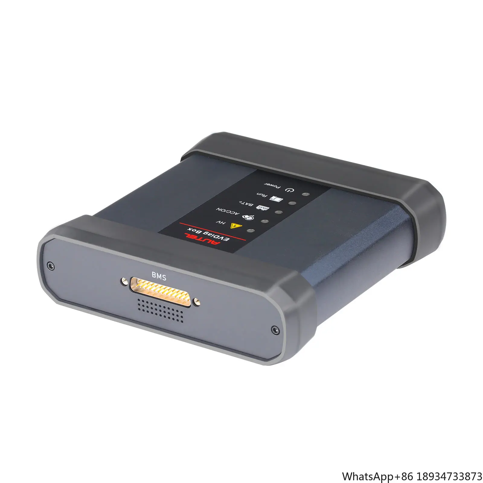 Комплект для диагностики AUTEL EV коробка EVDiag и адаптеры аккумуляторного блока