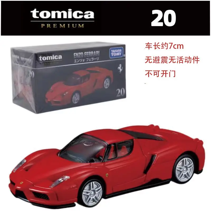 Фото Takara Tomy Tomica Premium F40 Lamborghini Honda Nissan Toyota Subaru Mitsubishi Легкосплавные автомобили Литая под давлением модель детский подарок игрушки для мальчика №5