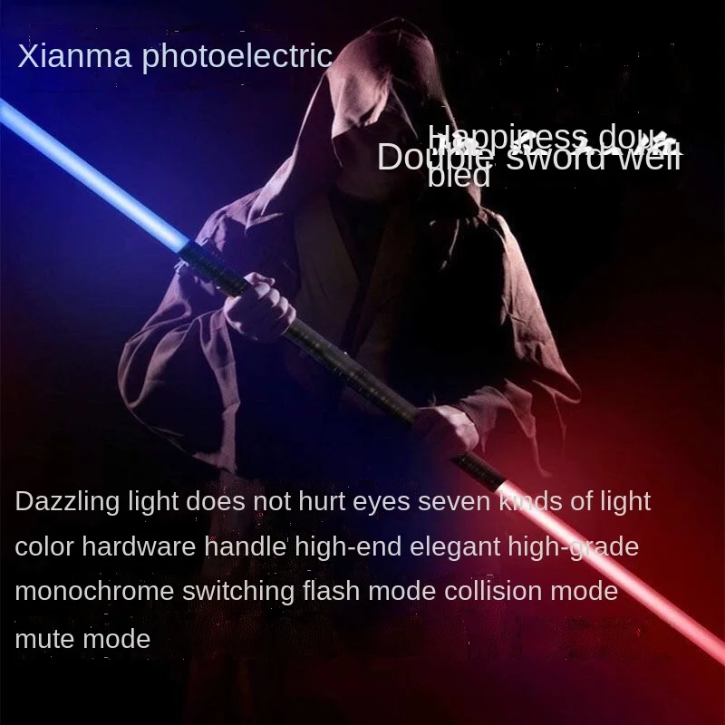 YY лазерный меч черная технология металлический Звездные войны звук изменение