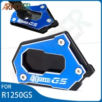 kickstand extension side stand enlarger plate pad motorcycle accessories for bmw r1250gs rallye hp r 1250 gs adventure adv