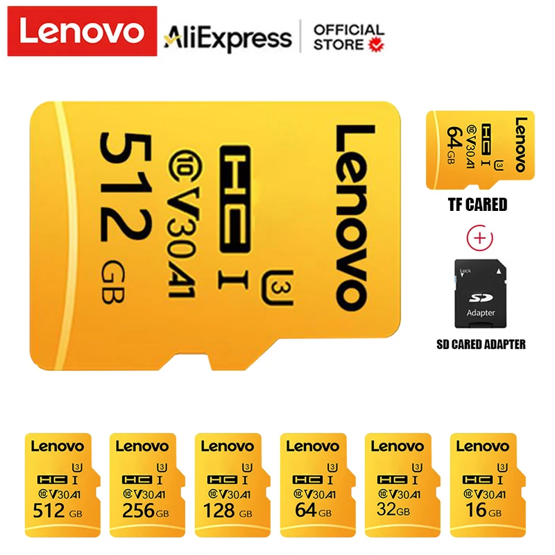 Оригинальная карта памяти Lenovo 512 ГБ 256