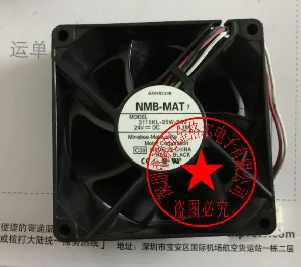 

BRAND NEW ORIGINAL Cooling Fan DB12038B24H DB15051B48U DBTA1225B8S DBTD1551B8U DE07015R12U DFB802512H