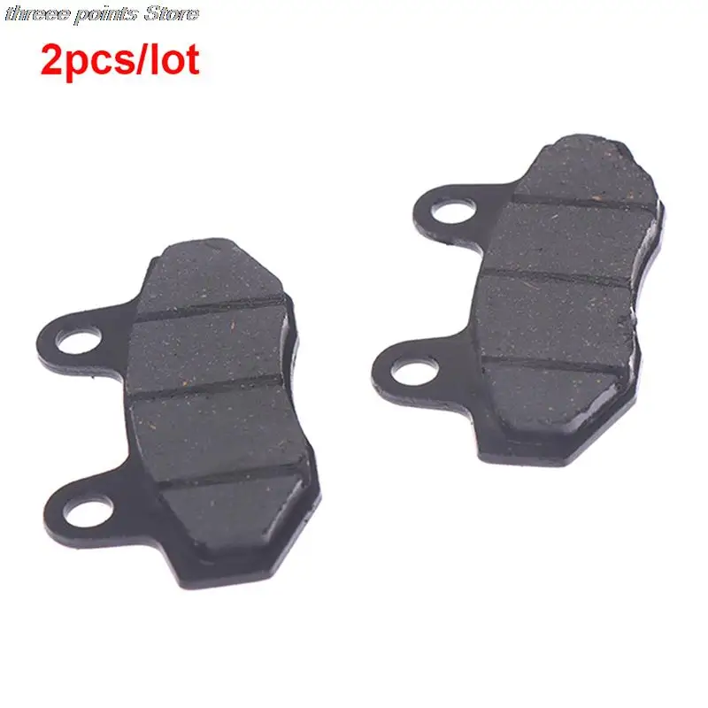

Disc Brake Pads 2pc/pair Fit To 250cc Dirt Pit Electric Car Brake System Part