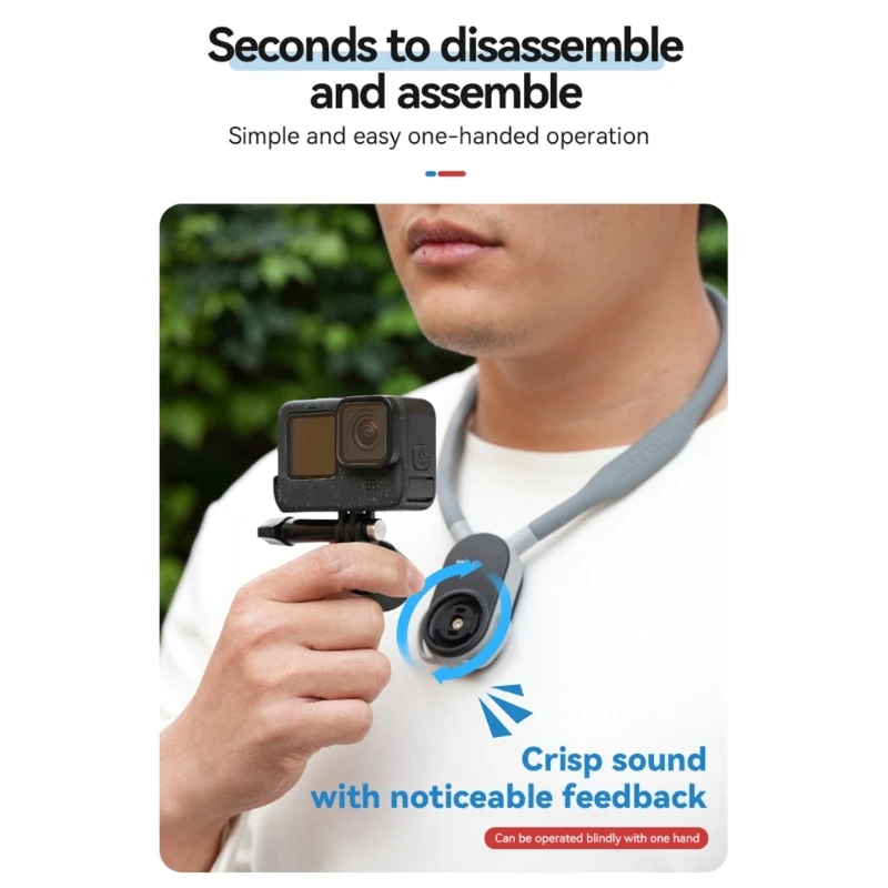 Быстроразъемное крепление DXAB на шею