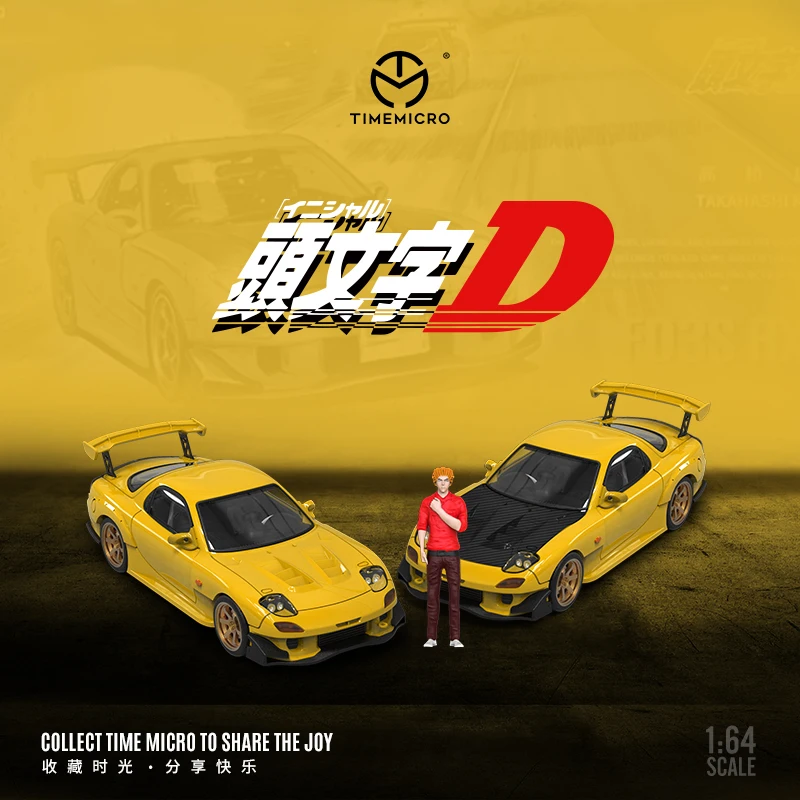 

TIME MICRO 1:64 Mazda RX7 Amemiya Initial D Yellow Ordinary/Carbon Hood Model Car