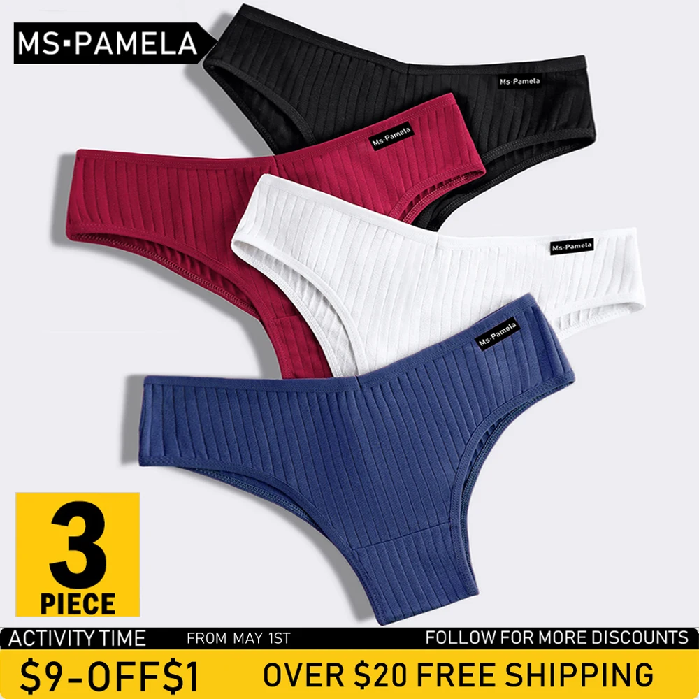 3 шт. женские трусы | Женская одежда