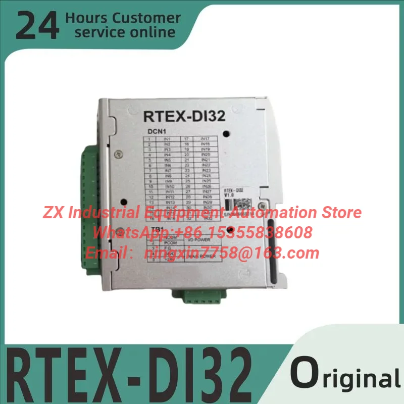 Фото Совершенно новый оригинальный модуль RTEX-DI32 RTEX-DO32T RTEX-PM N3RTEX-DI32 N3RTEX-DO32T N3RTEX-DB32T N3RTEX-AO8 N3MLIII-DI32 N3MLIII-DO3 №1