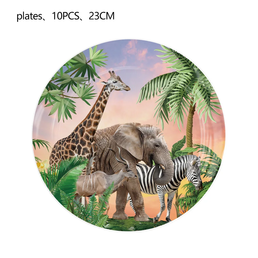 Украшения для дня рождения в виде животных джунглей одноразовая посуда предметы