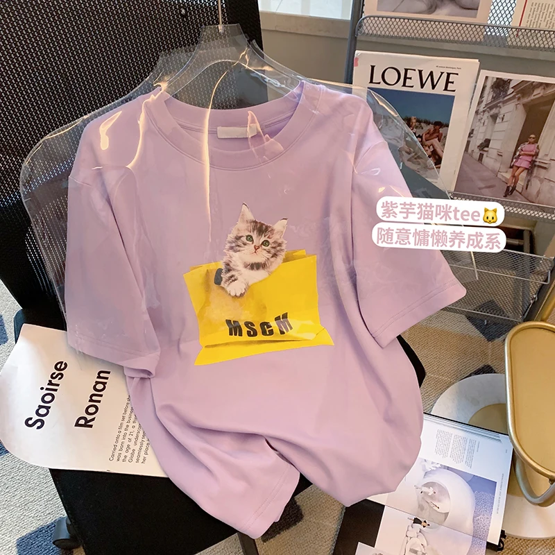 

Женские корейские футболки в стиле Харадзюку для ленивых ретро с надписью в виде кошки, женские топы, японская кавайная одежда в стиле ольчч...