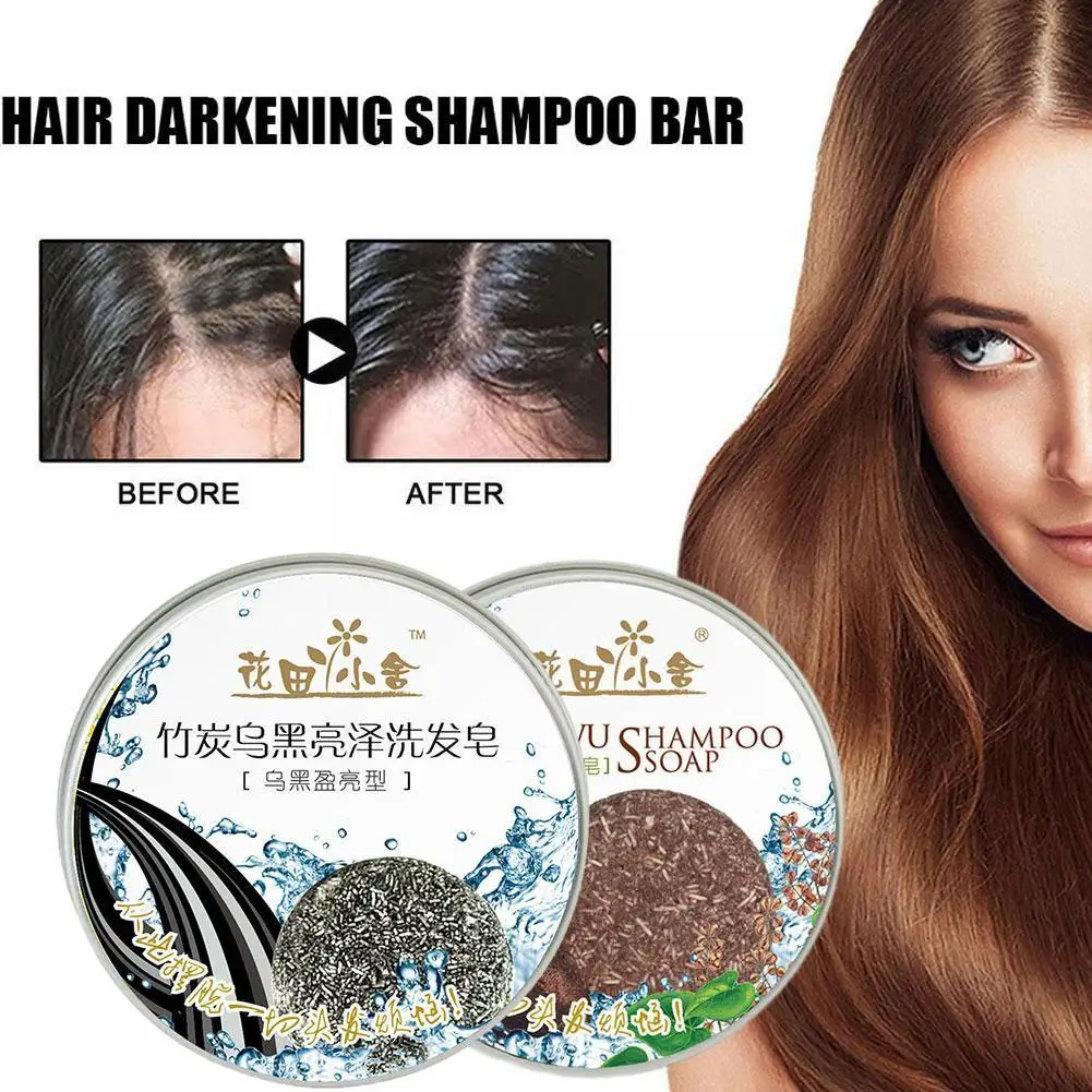 

Hair Darkening Shampoo Bar Dye Hair Body Natural Organic Organic Hair Conditioner Natural Conditioner Bimba W3Q3