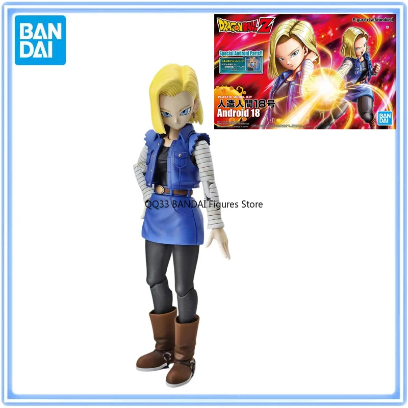 BANDAI Стандартная фигурка Dragon Ball Android 18/lazuli аниме настольные украшения комплект для