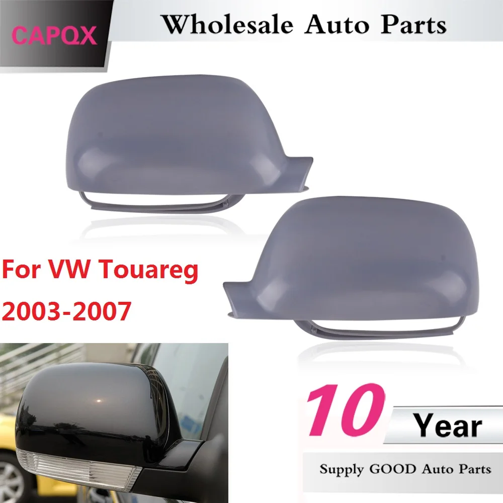 

Крышка QX для внешнего зеркала заднего вида VW Touareg 2003 2004 2005 2006 2007
