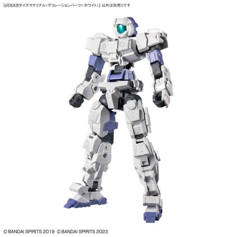 Оригинальный набор для сборки одежды Bandai 30 мм 1/144 ズママママ(