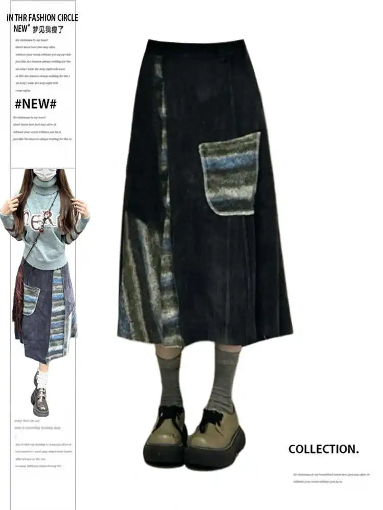 Женская лоскутная юбка-миди Shoujo Maillard