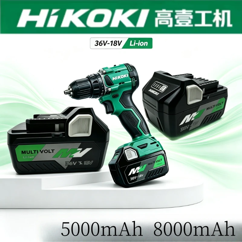 Фото Аккумулятор HiKOKI 8.0Ah литий-ионный перезаряжаемый, с двойным напряжением 18В/36В, подходит для всех беспроводных электроинструментов Hitachi. №1