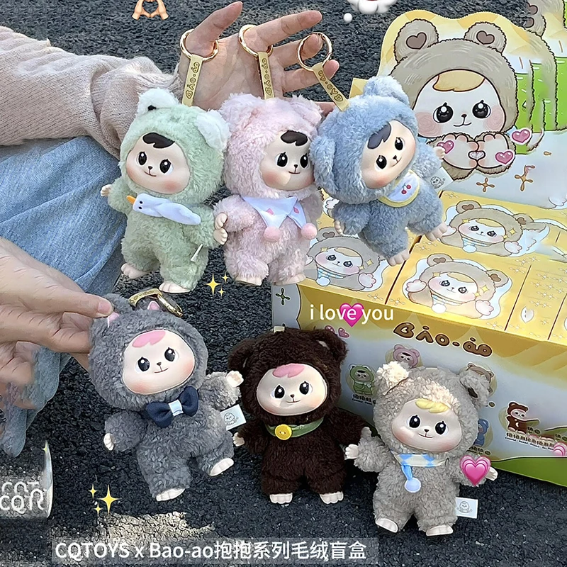 Фигурки Luo Jiujiu Bao-ao Hugging Series