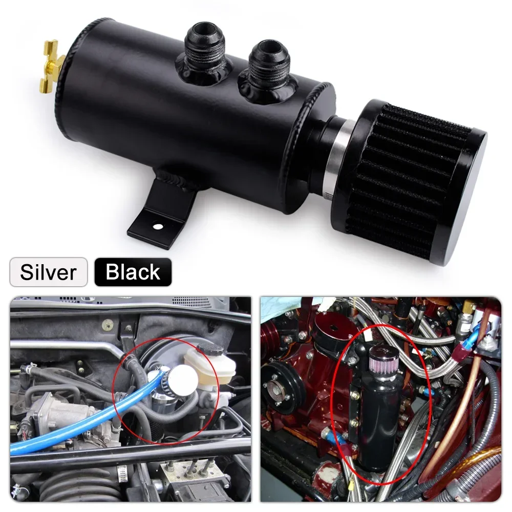 

Universal AN10 Aluminium Car Baffled Engine Oil Catch Can 750ml with Twin Port Breather Filter Kit Fuel Tank RS-OCC034
