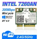 Двухдиапазонный беспроводной N 7260HMWAN 7260 7260hmw Wifi Bluetooth 4,0 карта для Intel miniPCI-E 300 Мбитс wifi 2,4G5G