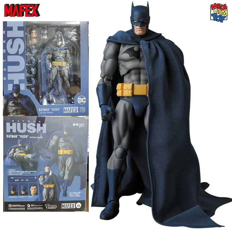 S Model Toys