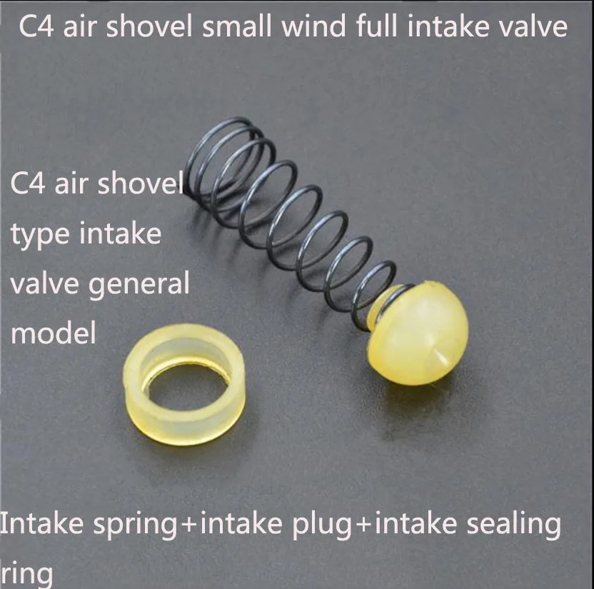 

Pneumatic Wrench Accessories C4 Intake Valve 3-Piece Set New And Old ModelsSspring Plug Seal Ring