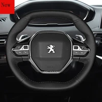hand stitched leather suede carbon fibre car steering wheel cover for peugeot 508l 4008 5008 408 308 2008 interior accessories